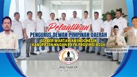 SWI Nagan Raya Dilantik, Fokus Profesional dan Sejahtera