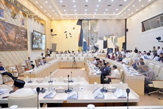 Capaian Kinerja Triwulan III, Kementerian ATR/BPN Selesaikan 99,45% Kasus Pertanahan